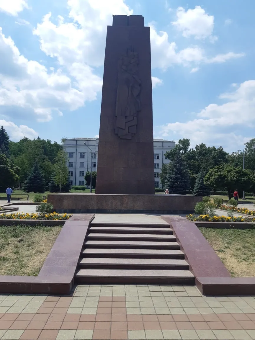 Сквер Горького, фото 2