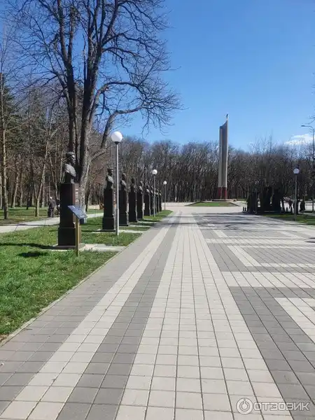 Парк Победы