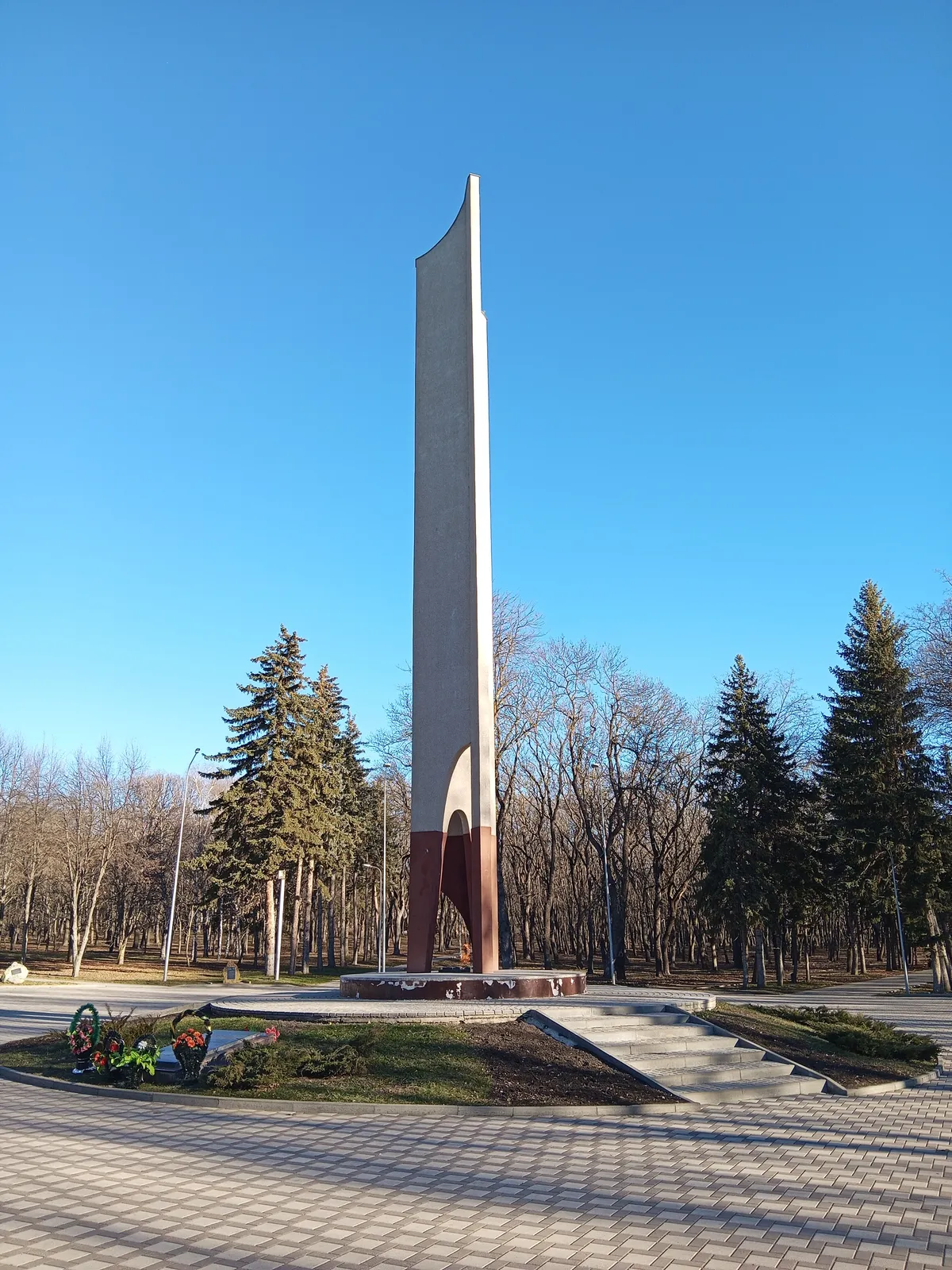 Парк Победы, фото 3
