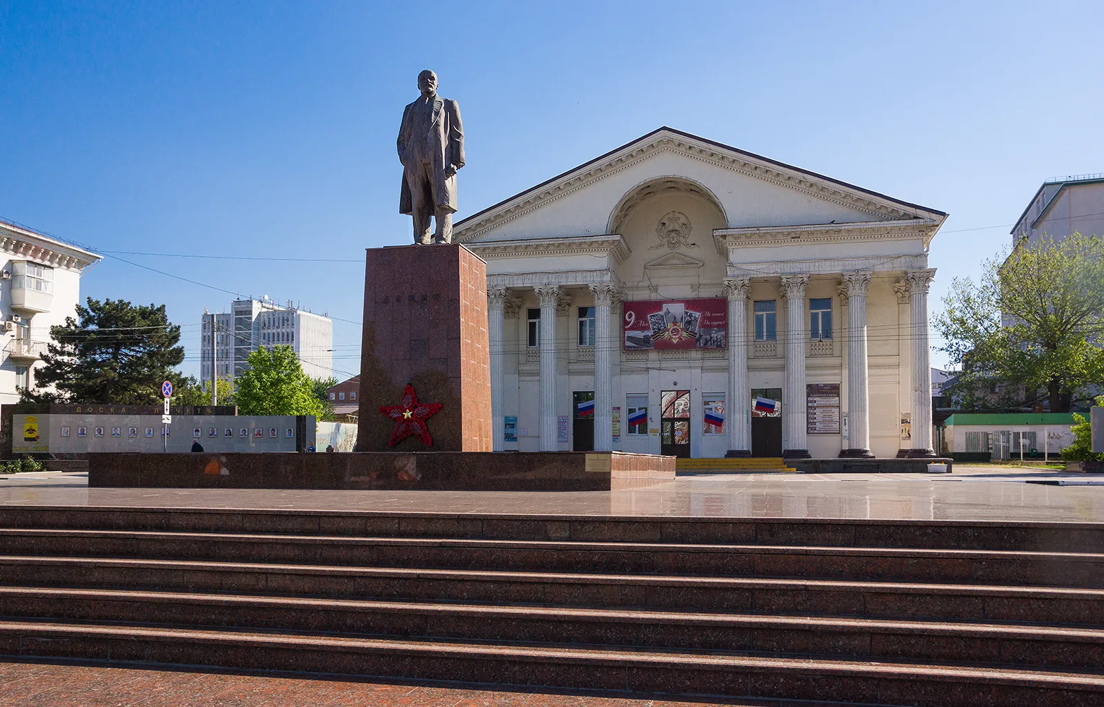 Площадь Ленина, фото 2