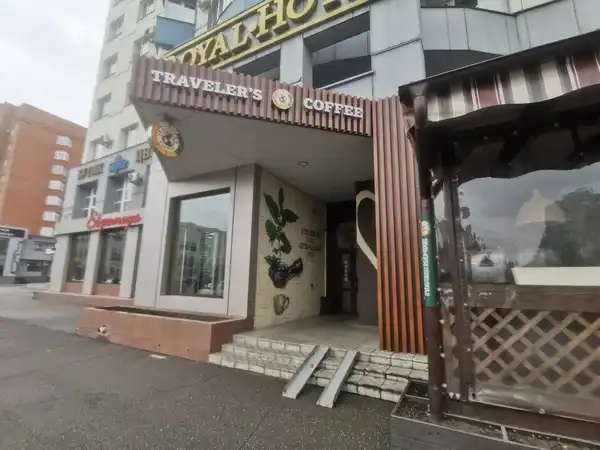 Кафе Traveler's Coffee