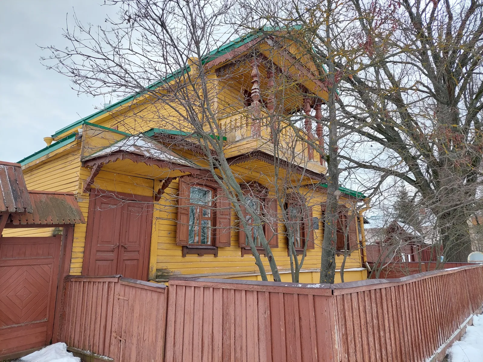 Дом-музей И. П. Пожалостина, фото 2