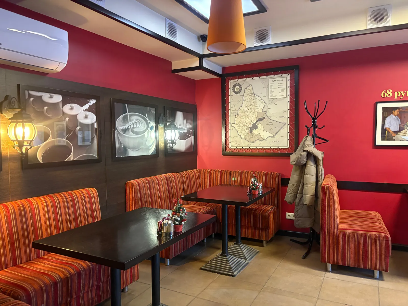 Кафе Traveler's Coffee