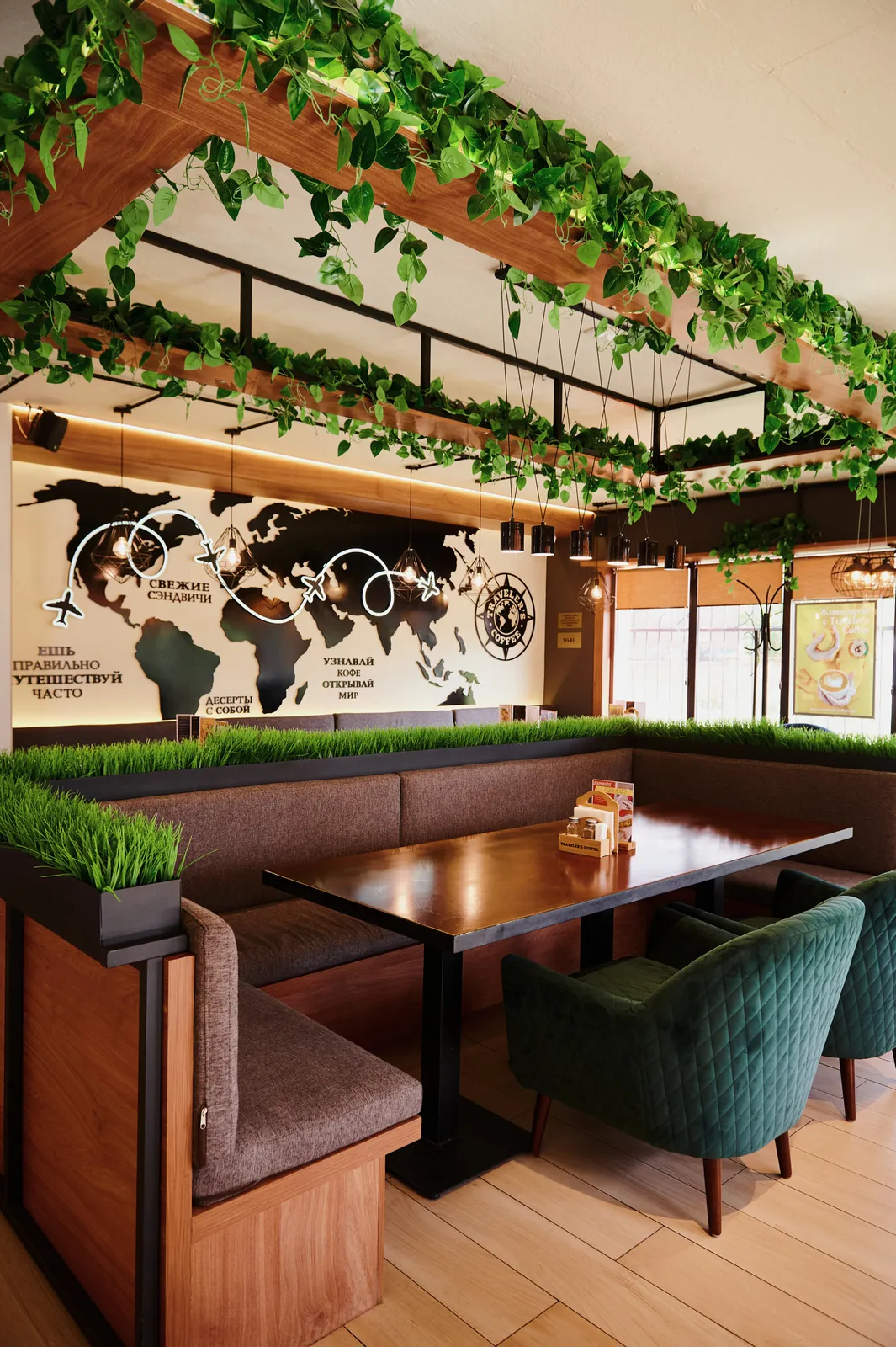 Кафе Traveler's Coffee, фото 2