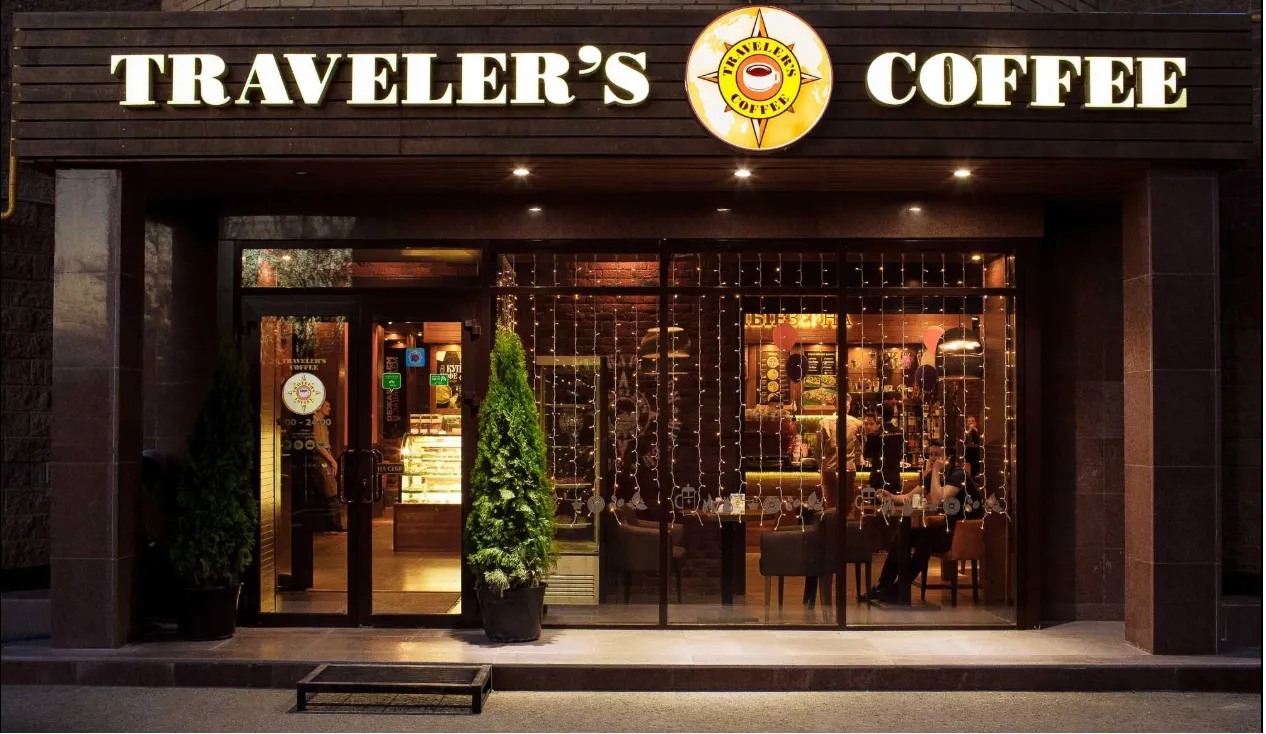 Кафе Traveler's Coffee, фото 3
