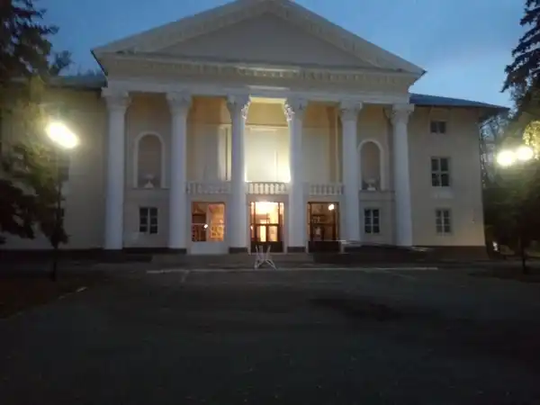 Сквер ДК им. Чиха
