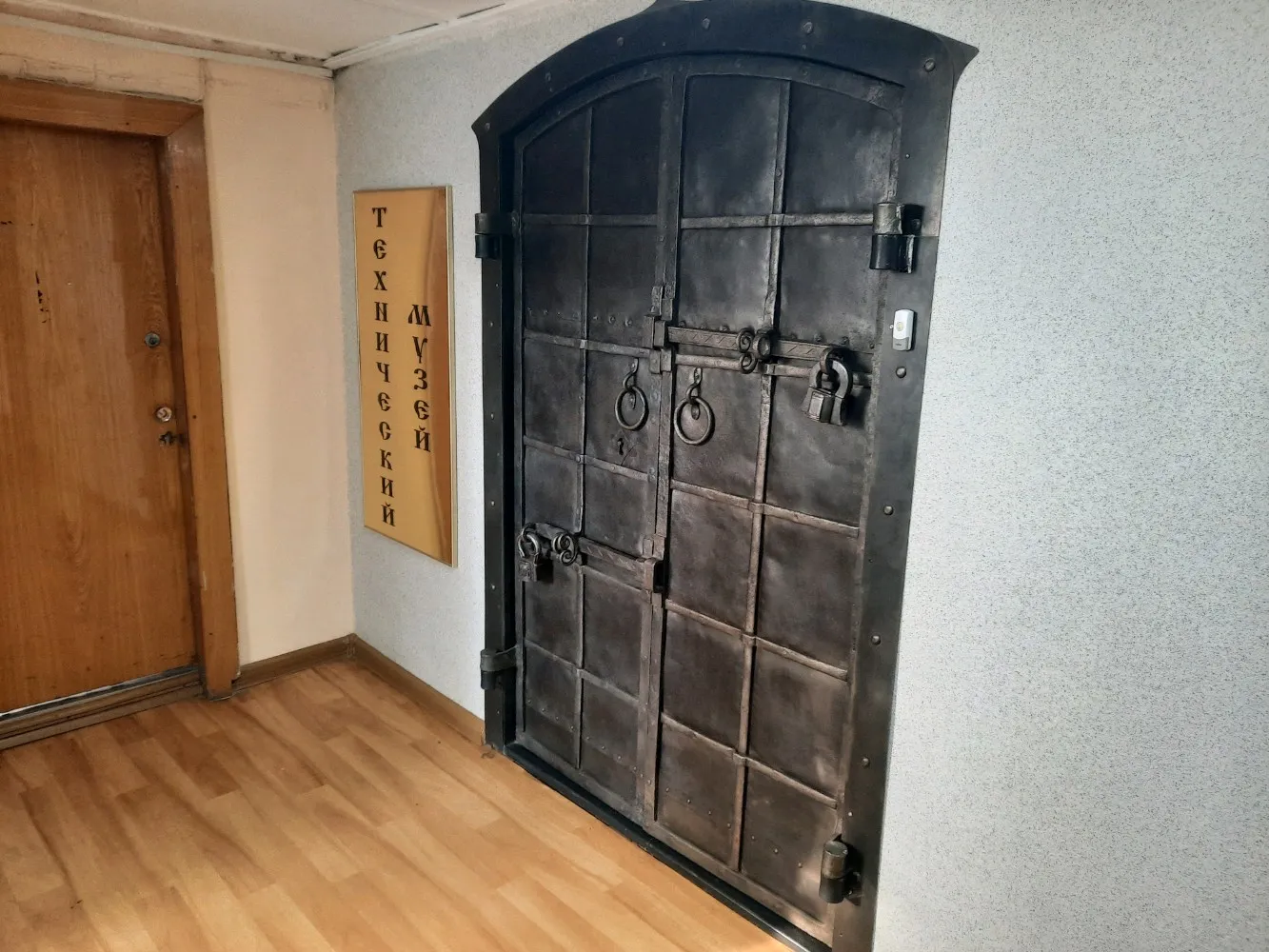 Технический музей, фото 3