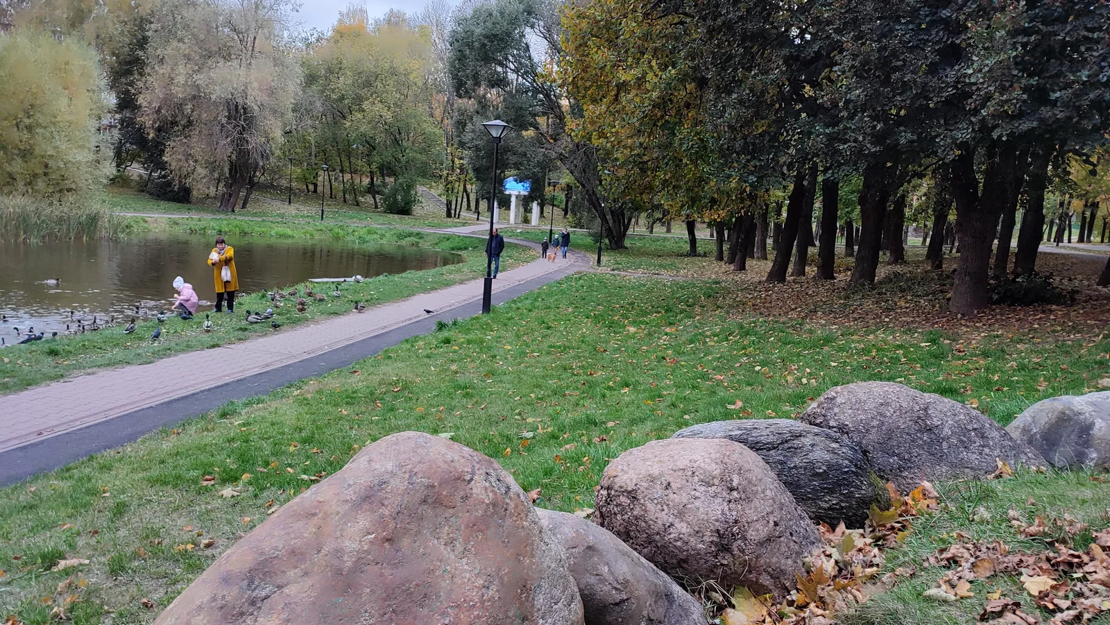 Парк 1100-летия Смоленска