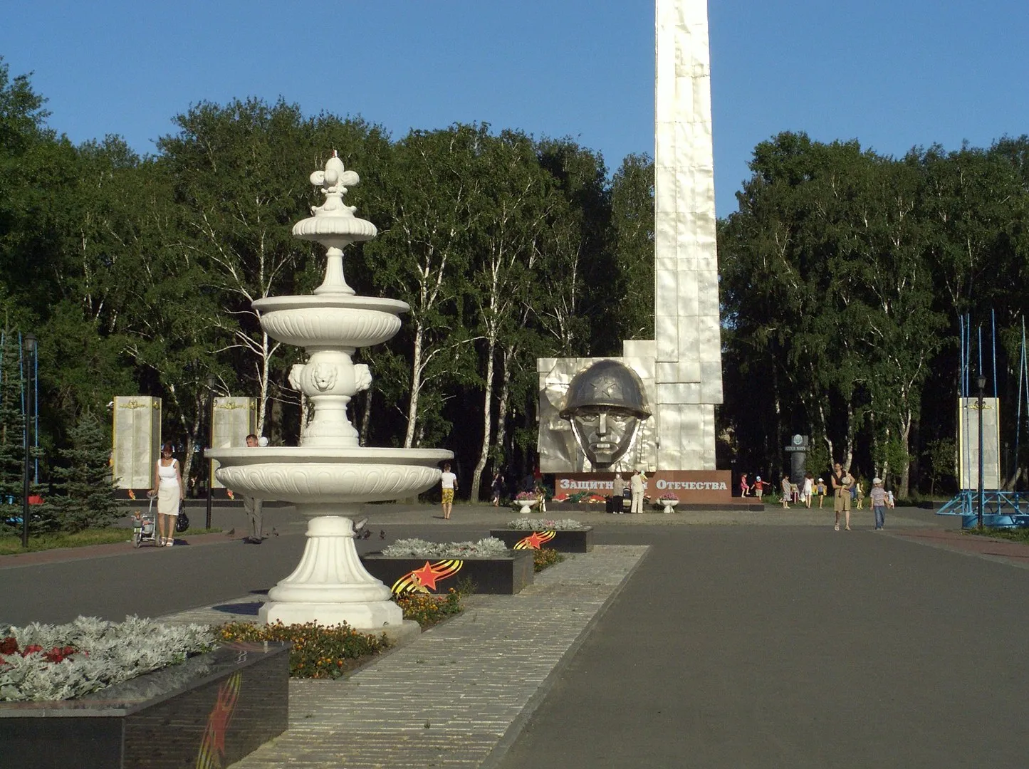 Сквер Победы