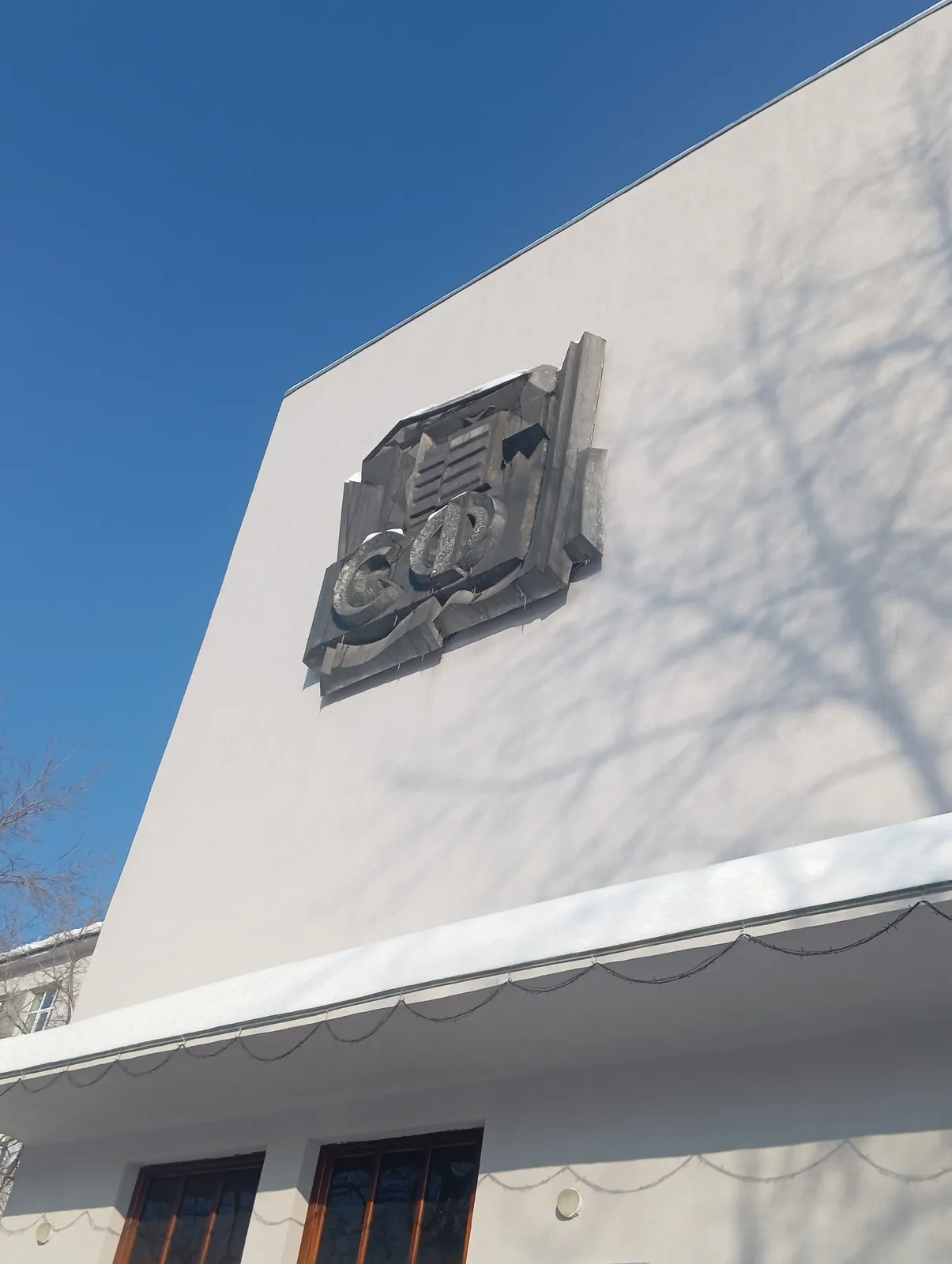 Площадь Кирова