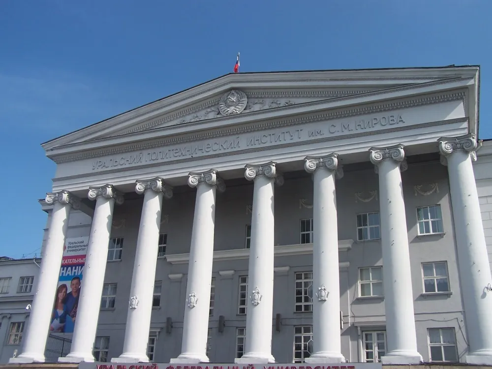 Площадь Кирова, фото 2