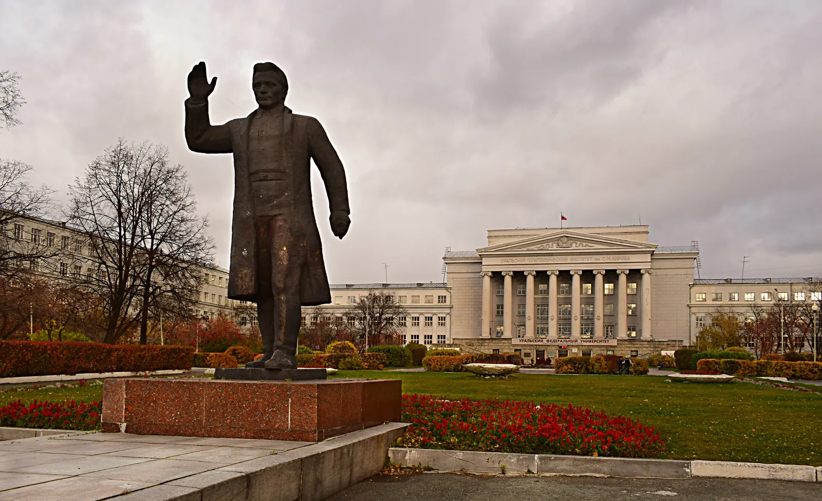 Площадь Кирова, фото 3