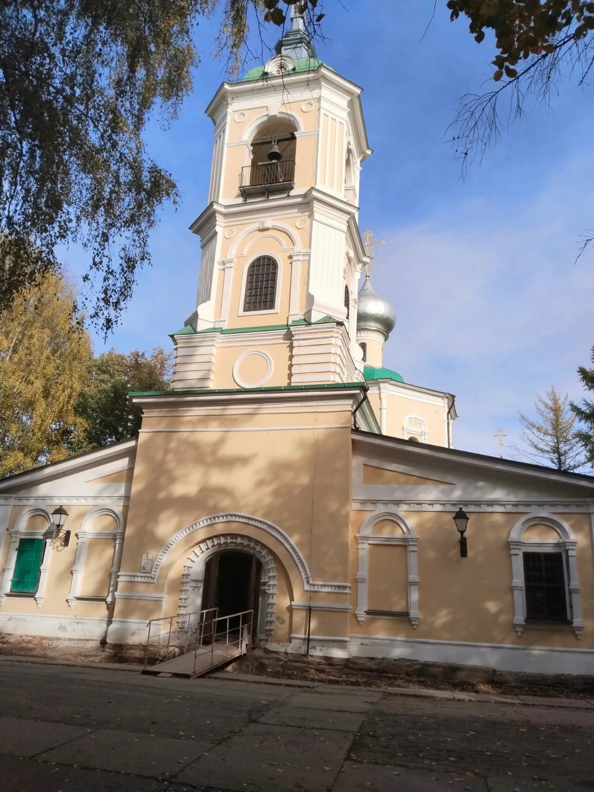 Детский парк, фото 3