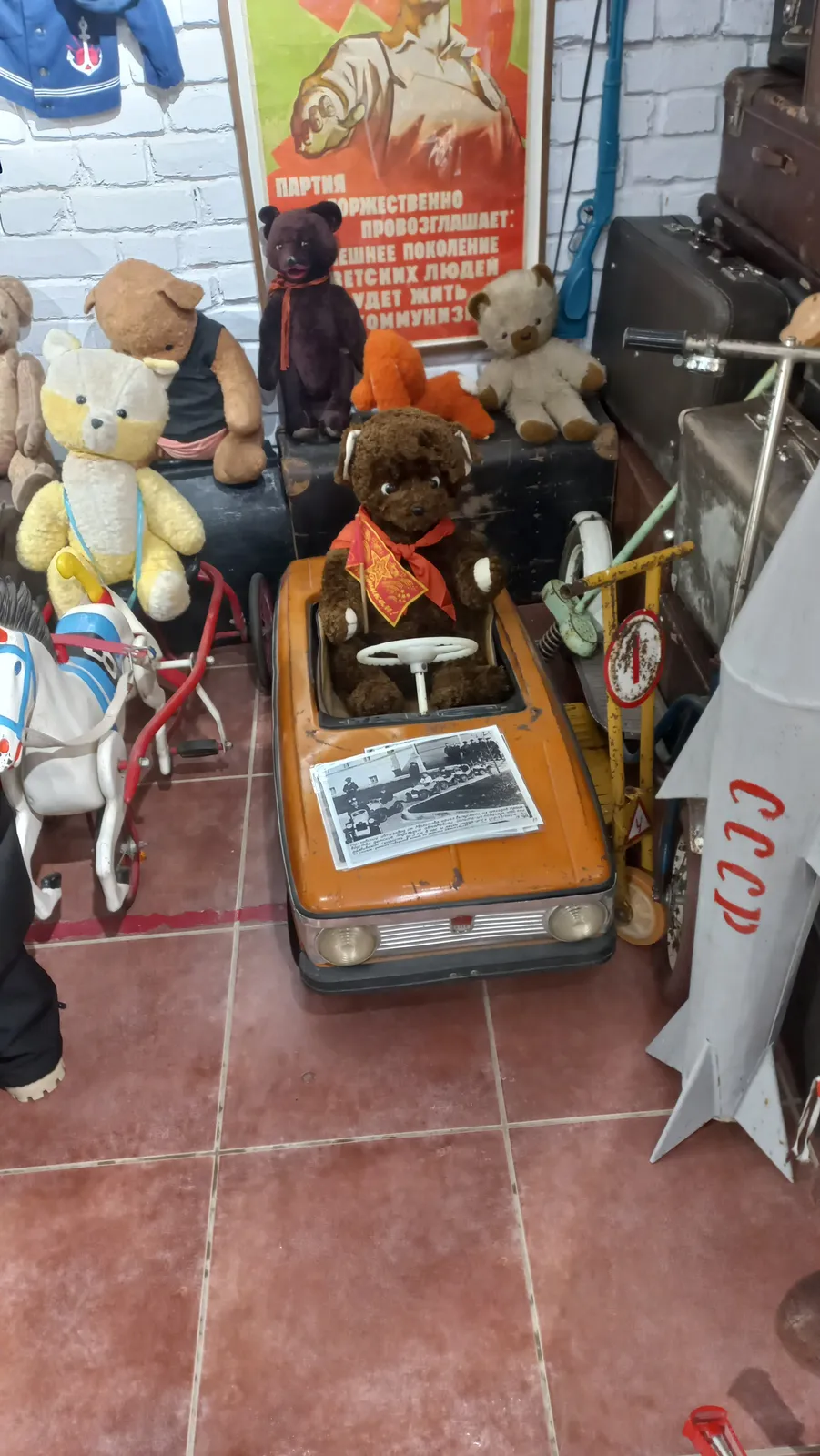 Игрушечный музей, фото 3