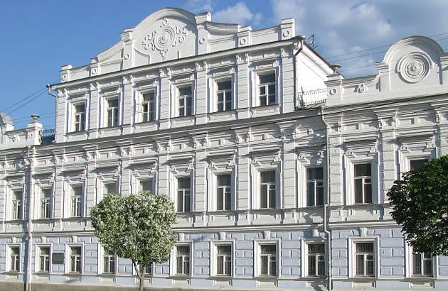 Свердловский областной краеведческий музей имени О. Е. Клера