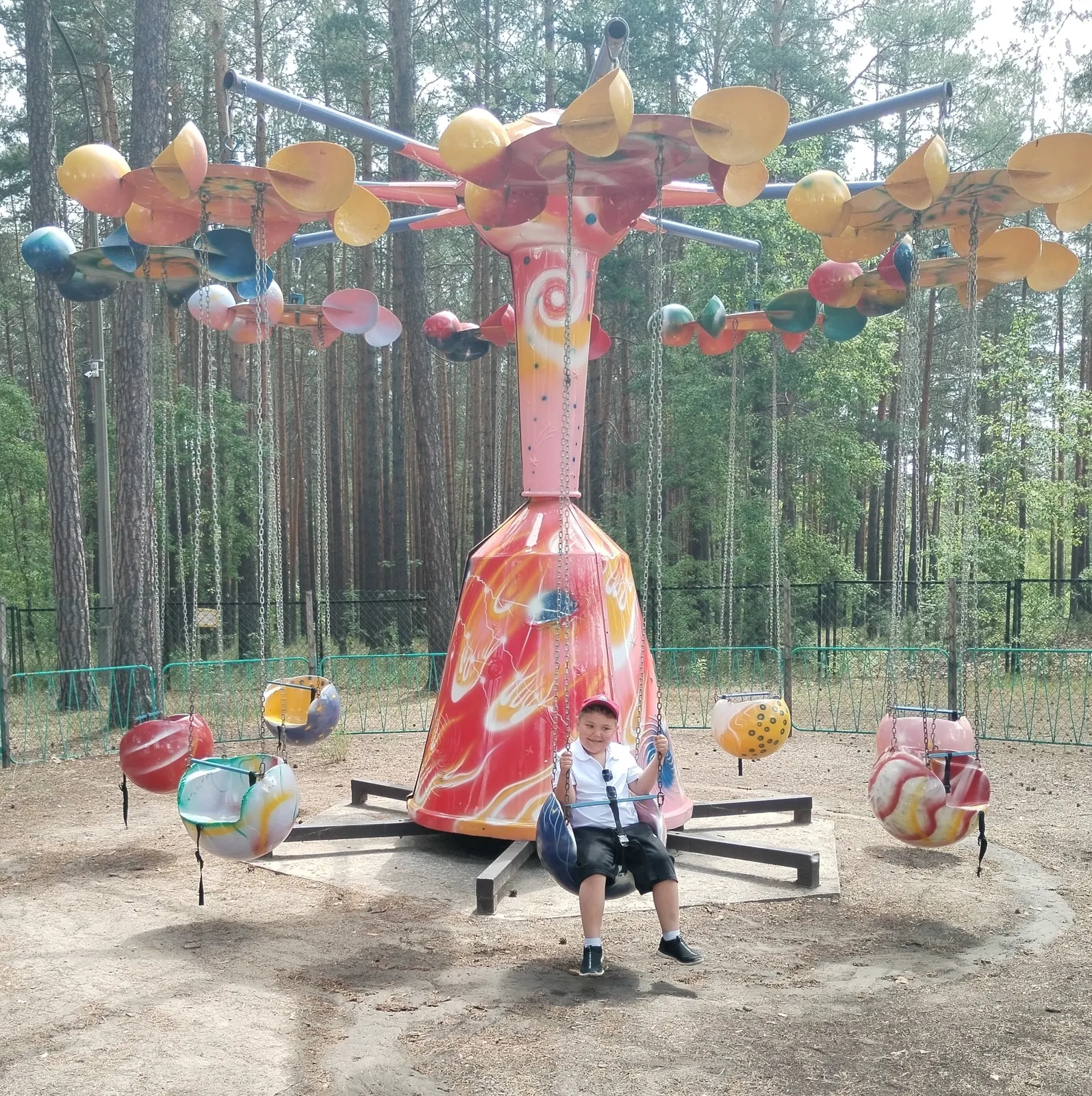 Парк культуры и отдыха, фото 3
