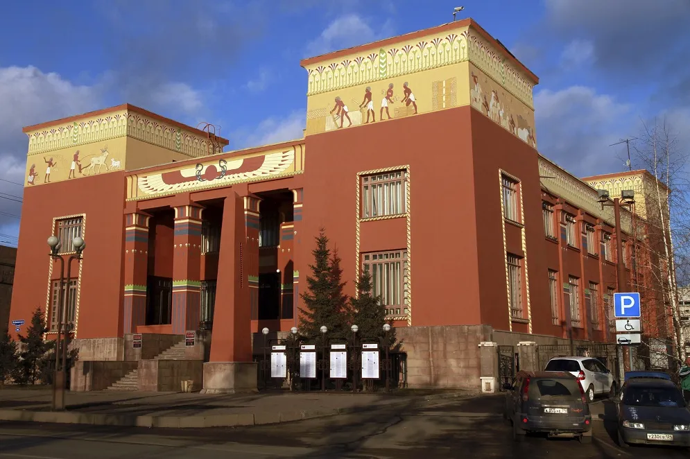 Красноярский краевой краеведческий музей, фото 2