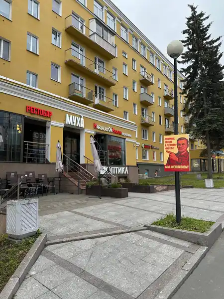 Рестобар Муха