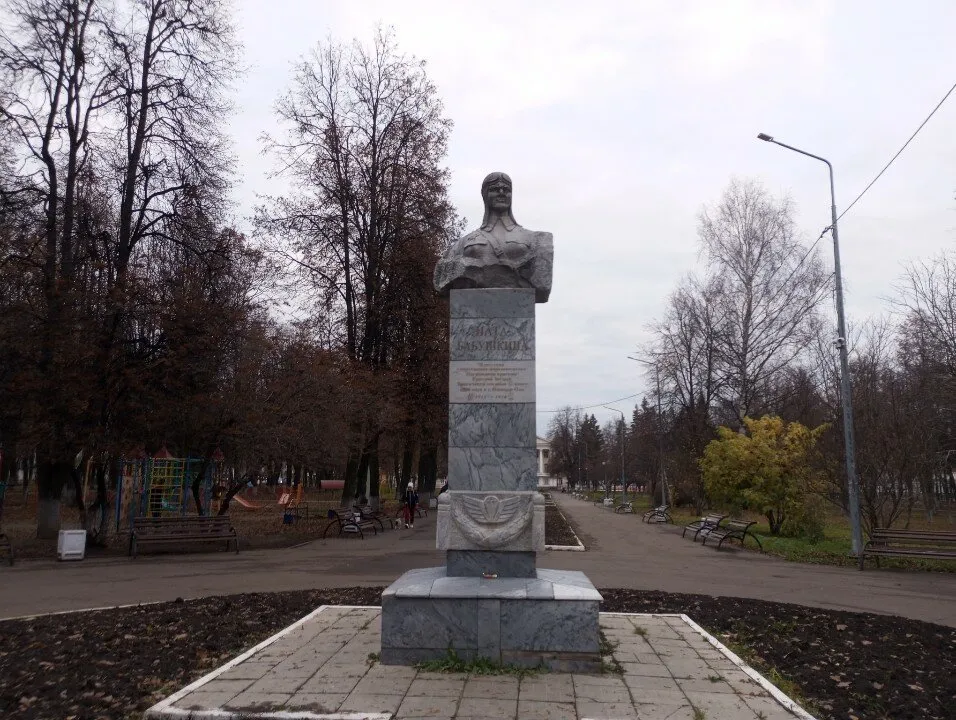Сквер имени Наты Бабушкиной