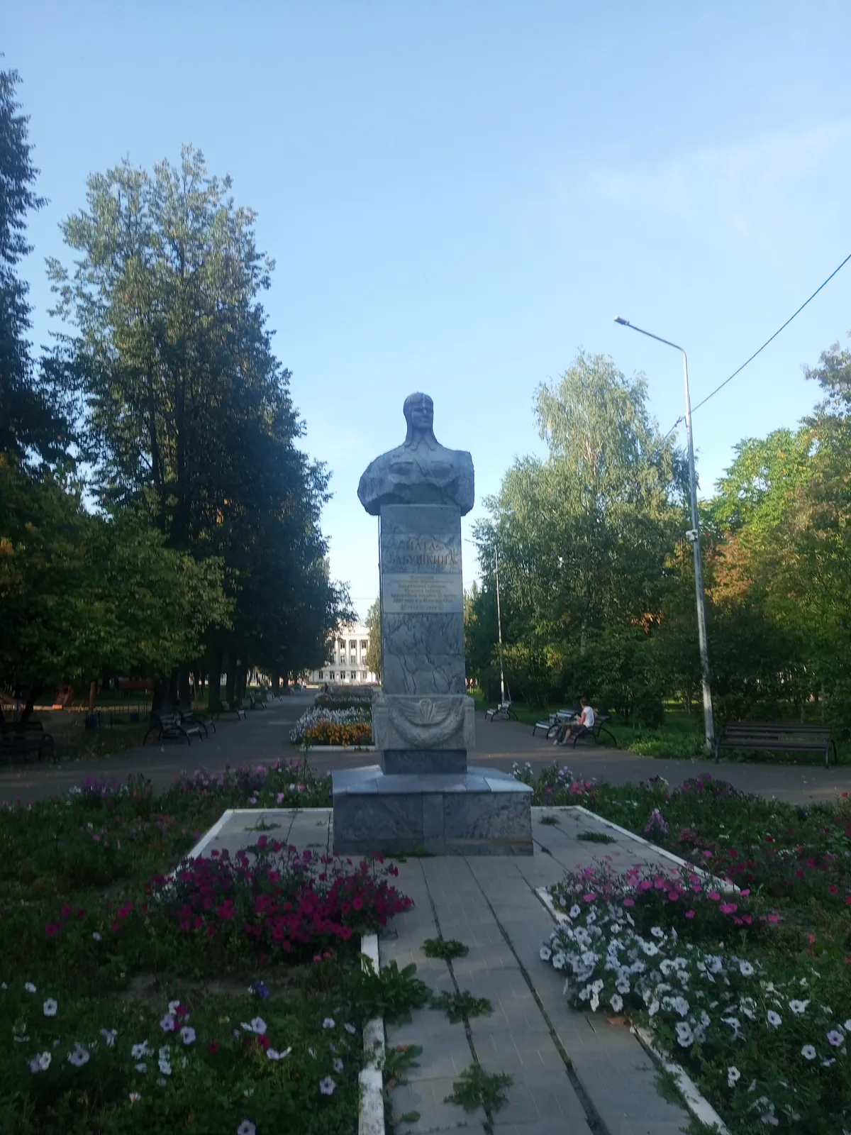 Сквер имени Наты Бабушкиной, фото 3