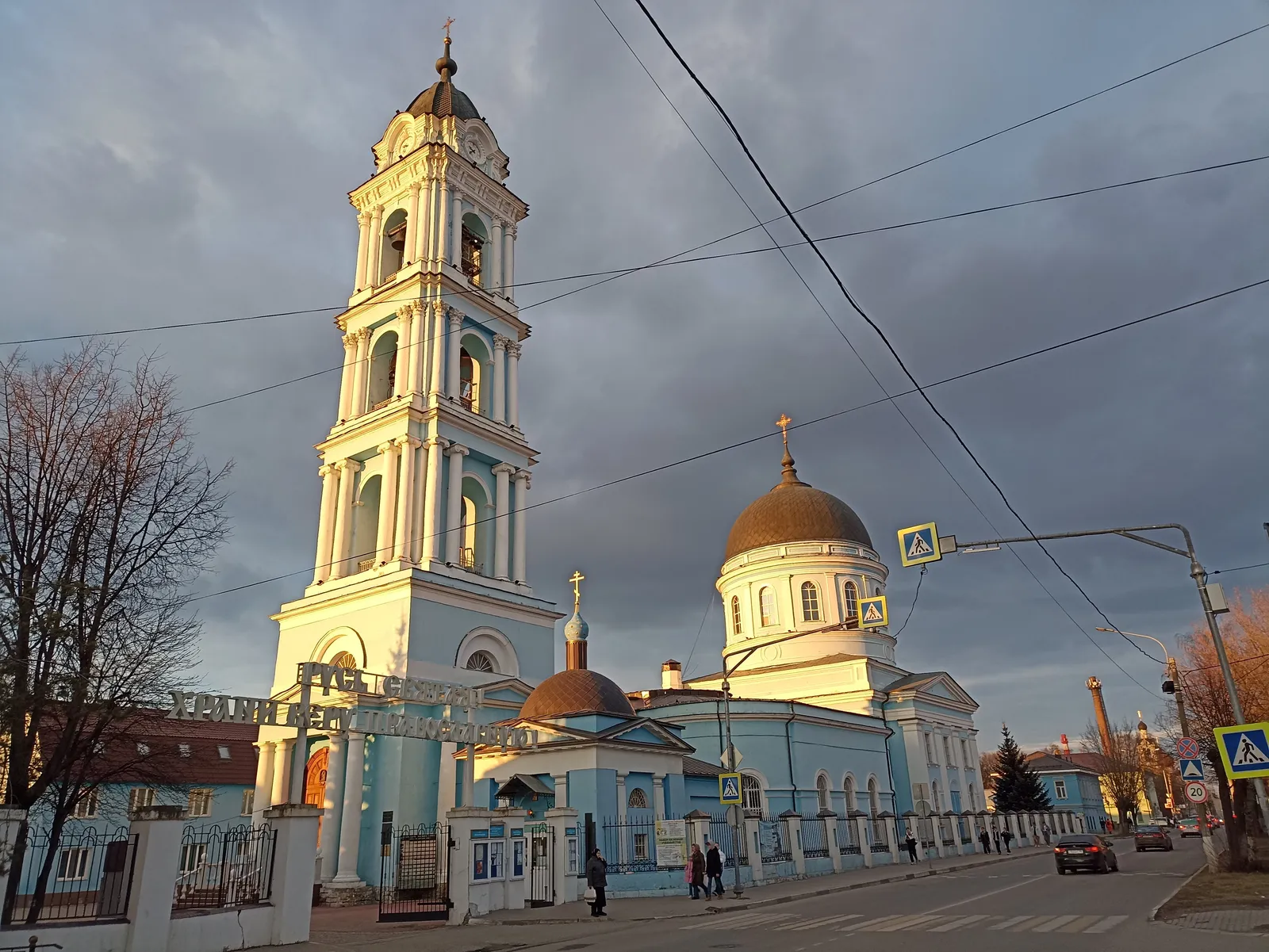 Богоявленский собор, фото 3