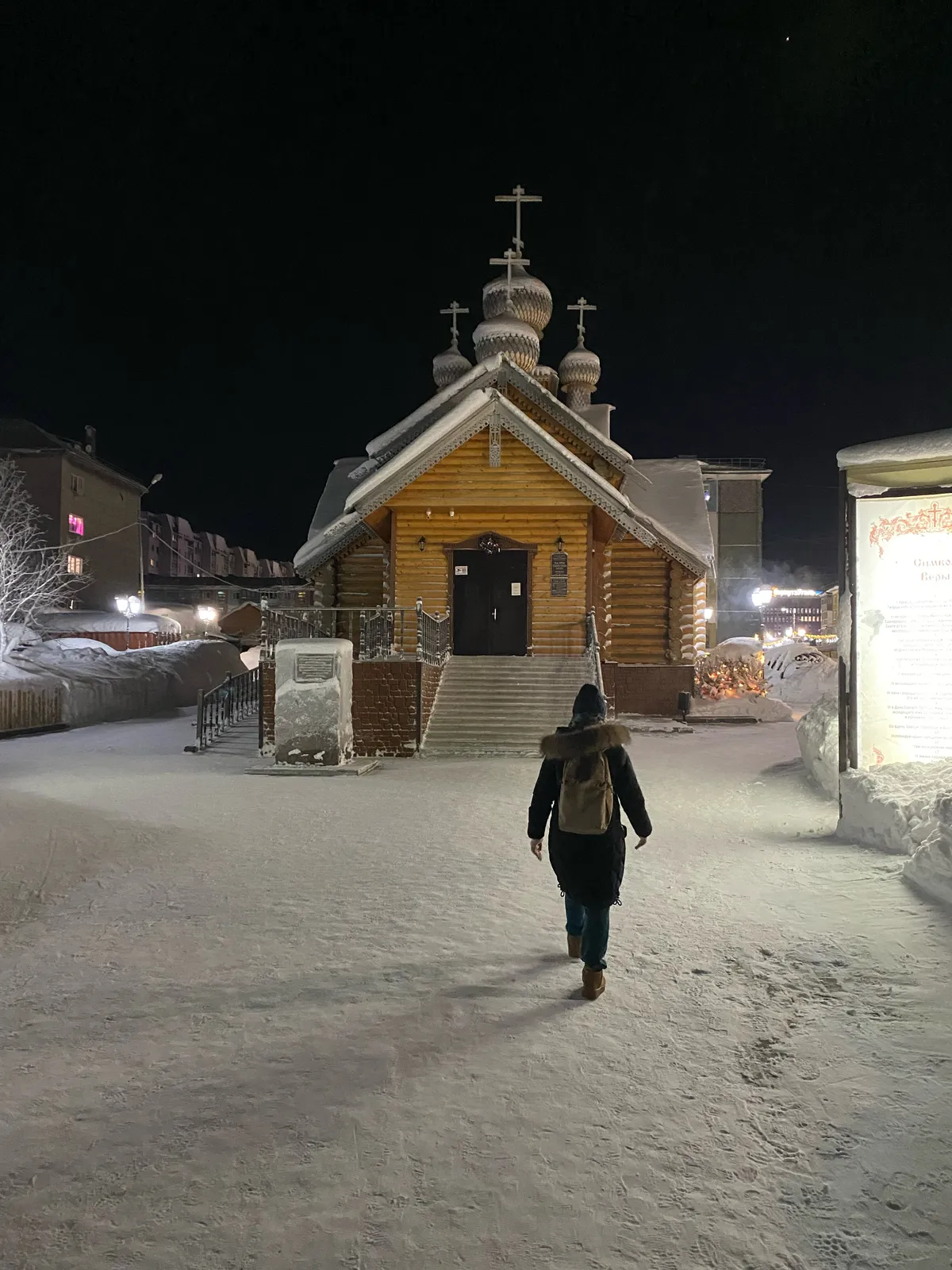 Храм святой Варвары, фото 3