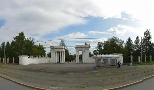 Парк культуры и отдыха Металлургов