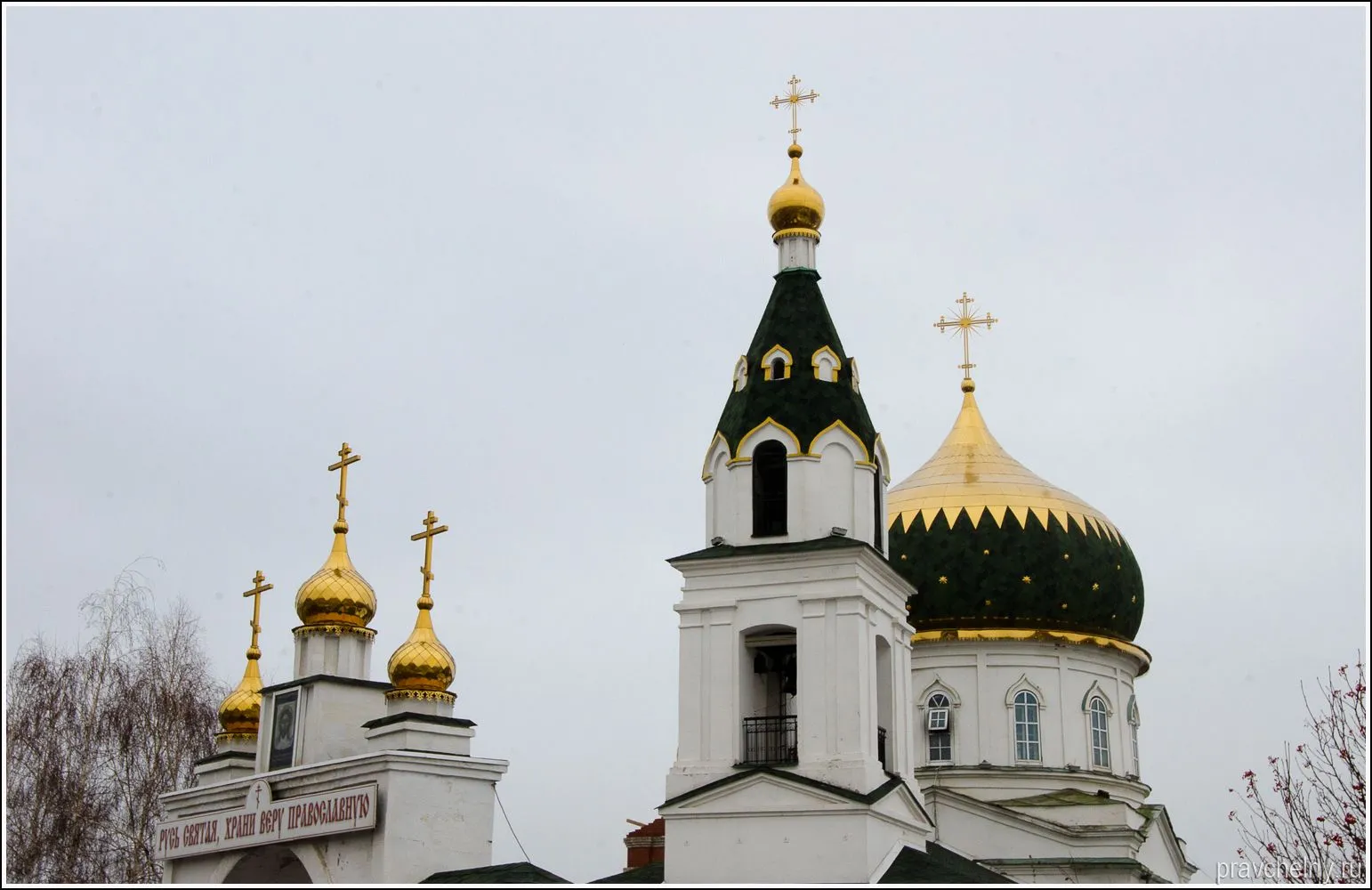 Храм Космы и Дамиана, фото 2