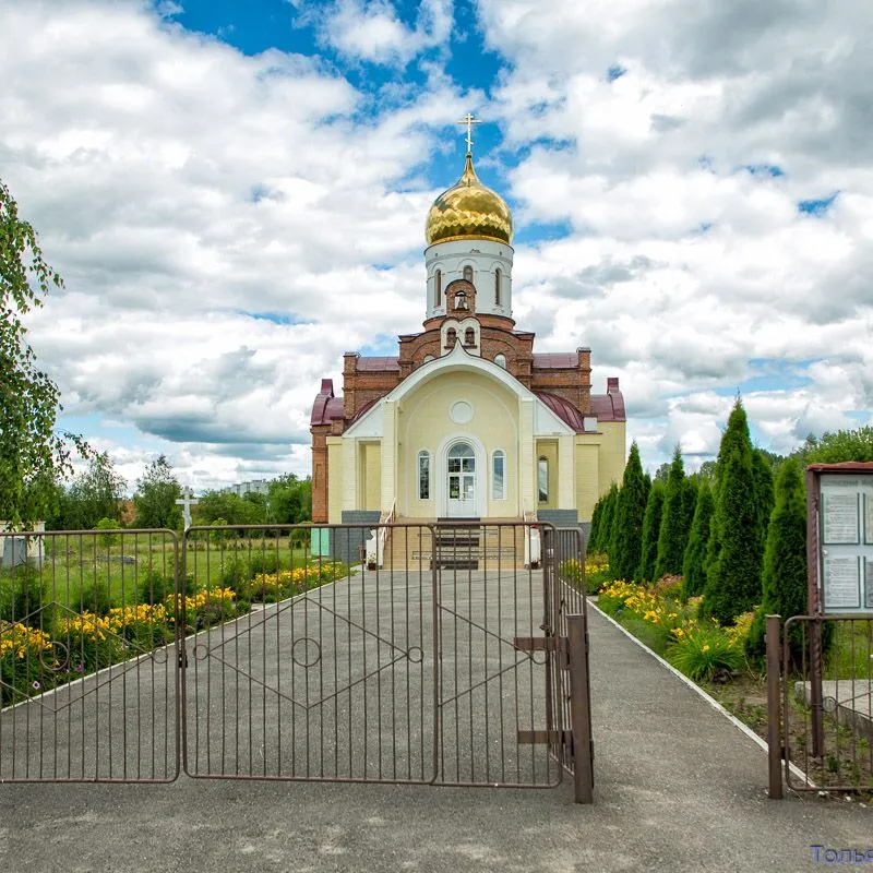 Храм Архангела Михаила