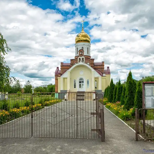 Храм Архангела Михаила