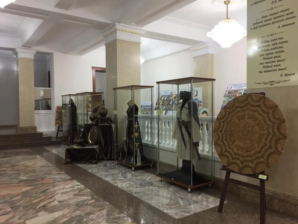 Национальный музей Кабардино-Балкарской Республики, фото 3