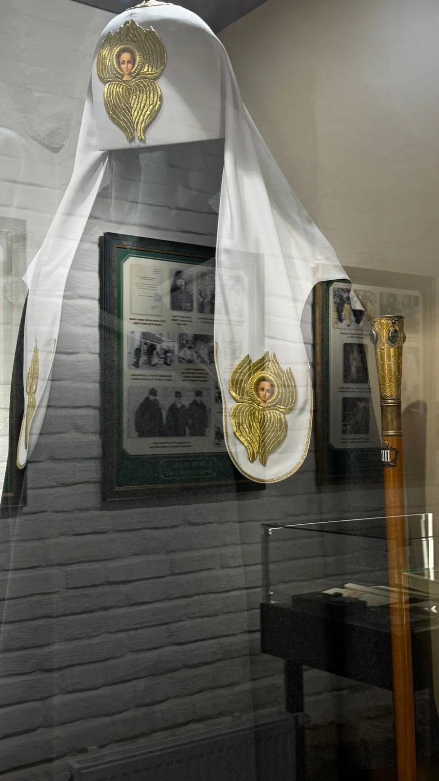 Музей русского патриаршества