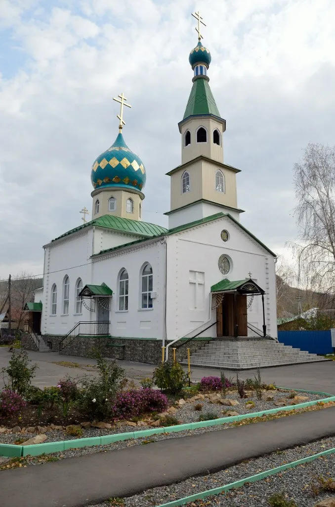 Церковь Преображения Господня, фото 2