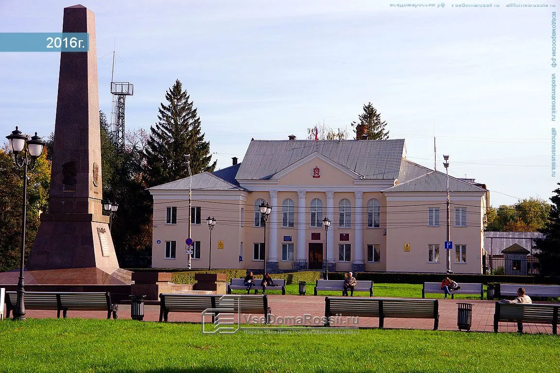 Площадь Свободы, фото 2