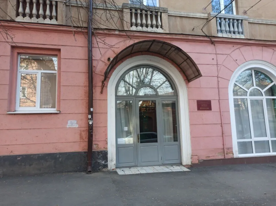 Музей этнологии, фото 3