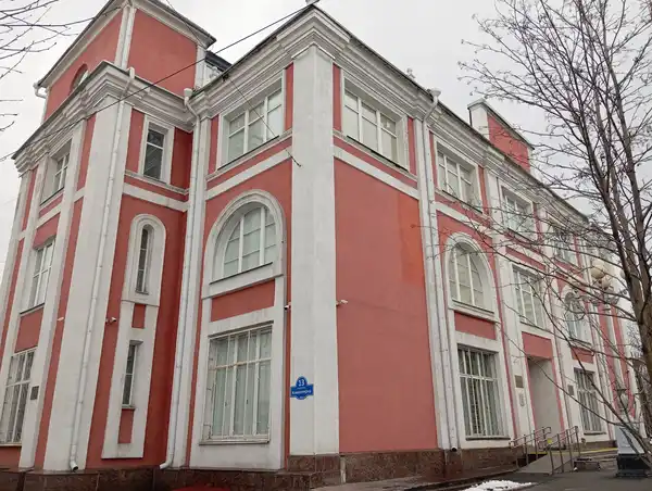 Мурманский областной художественный музей