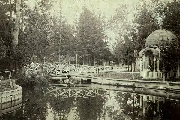 Баснинский сад