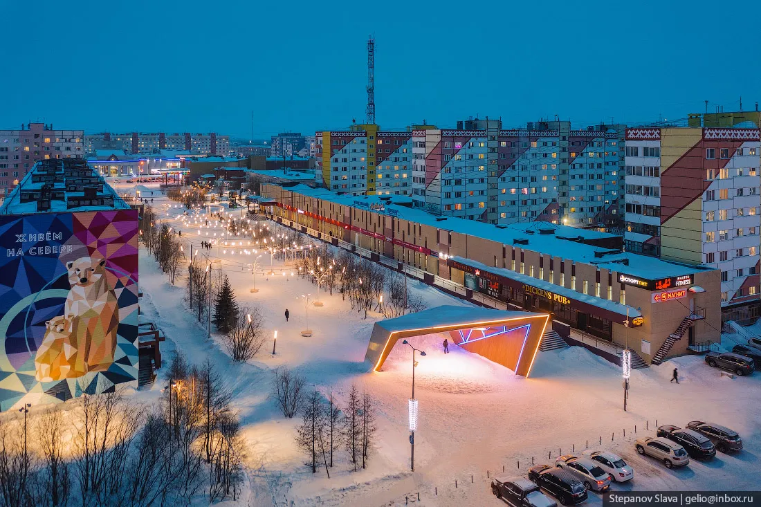 Центральная площадь