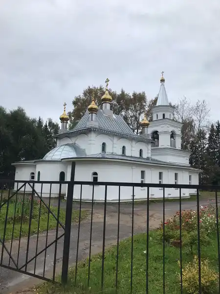 Церковь Петра и Павла