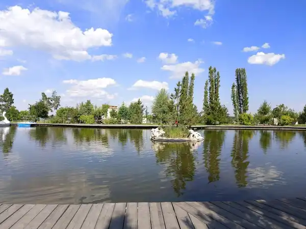 Центральный парк культуры и отдыха
