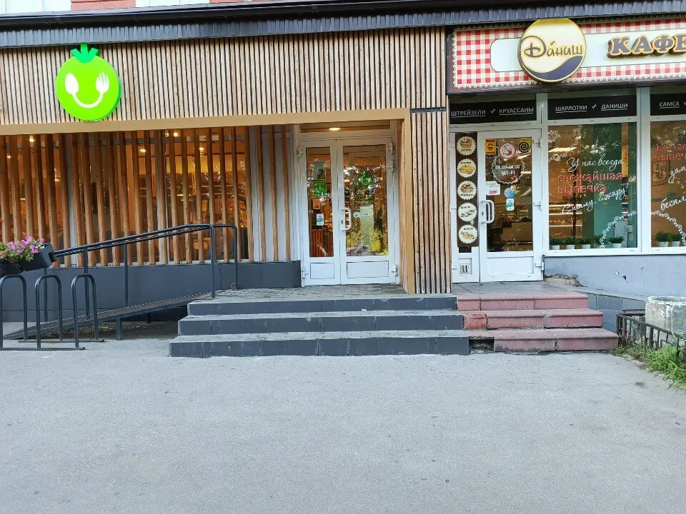 Вилка-ложка