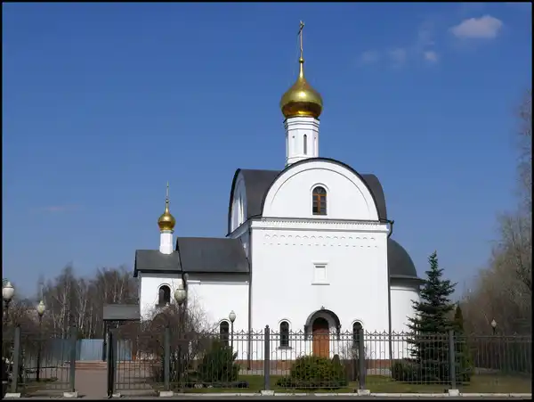 Церковь Николая Подольского