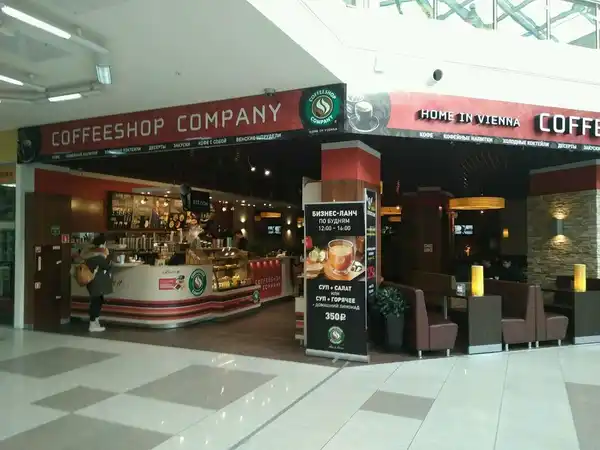 Coffeeshop Company