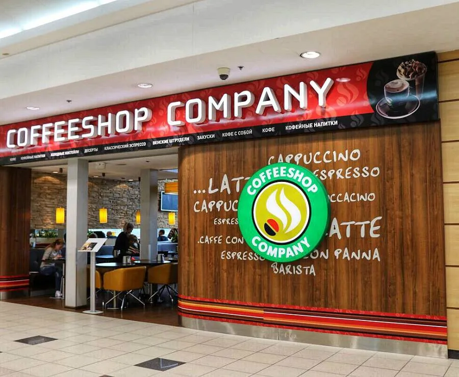Coffeeshop Company, фото 3