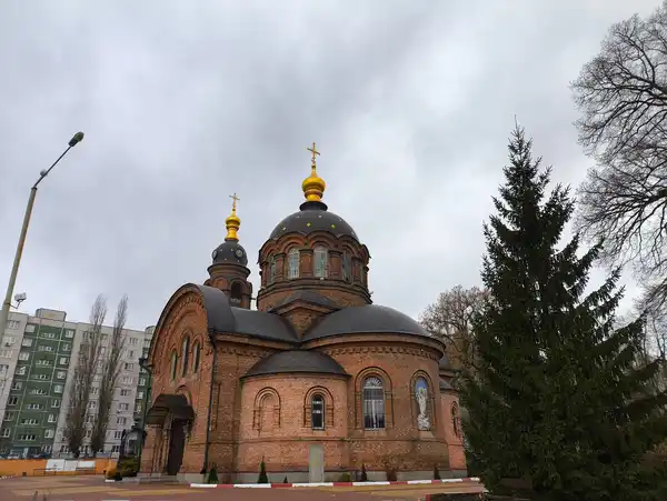 Собор Александра Невского