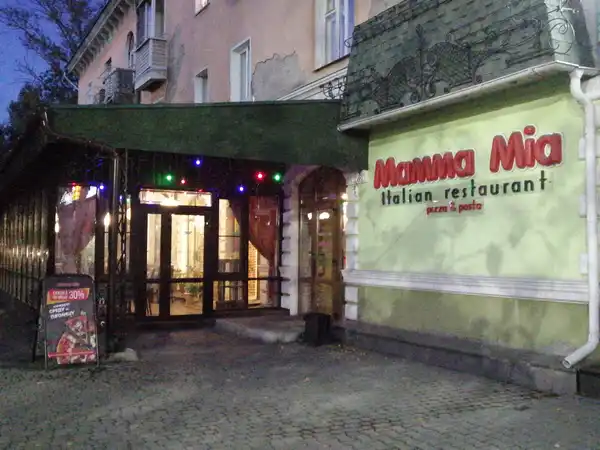 Ресторан Mamma Mia