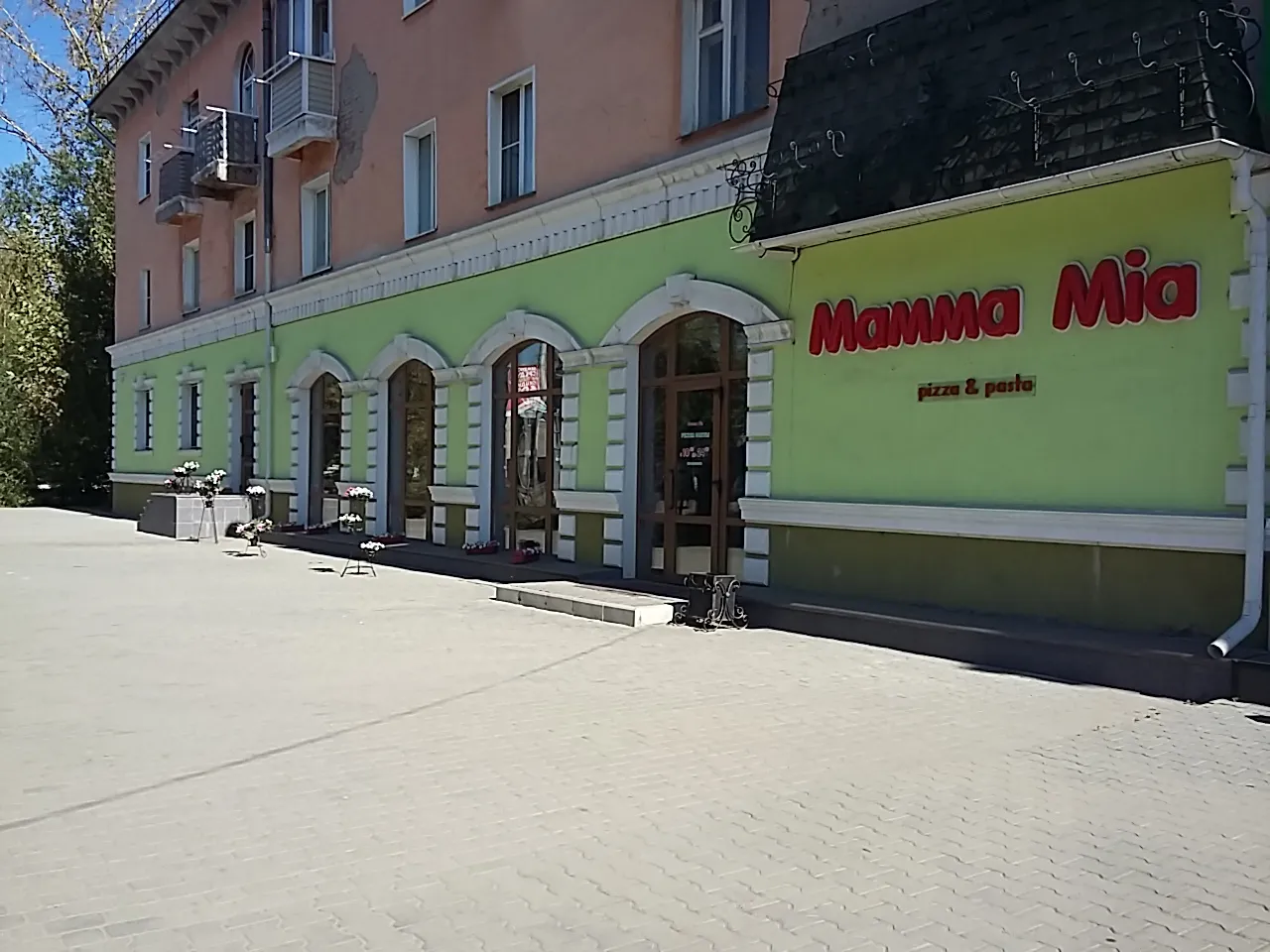 Ресторан Mamma Mia, фото 3