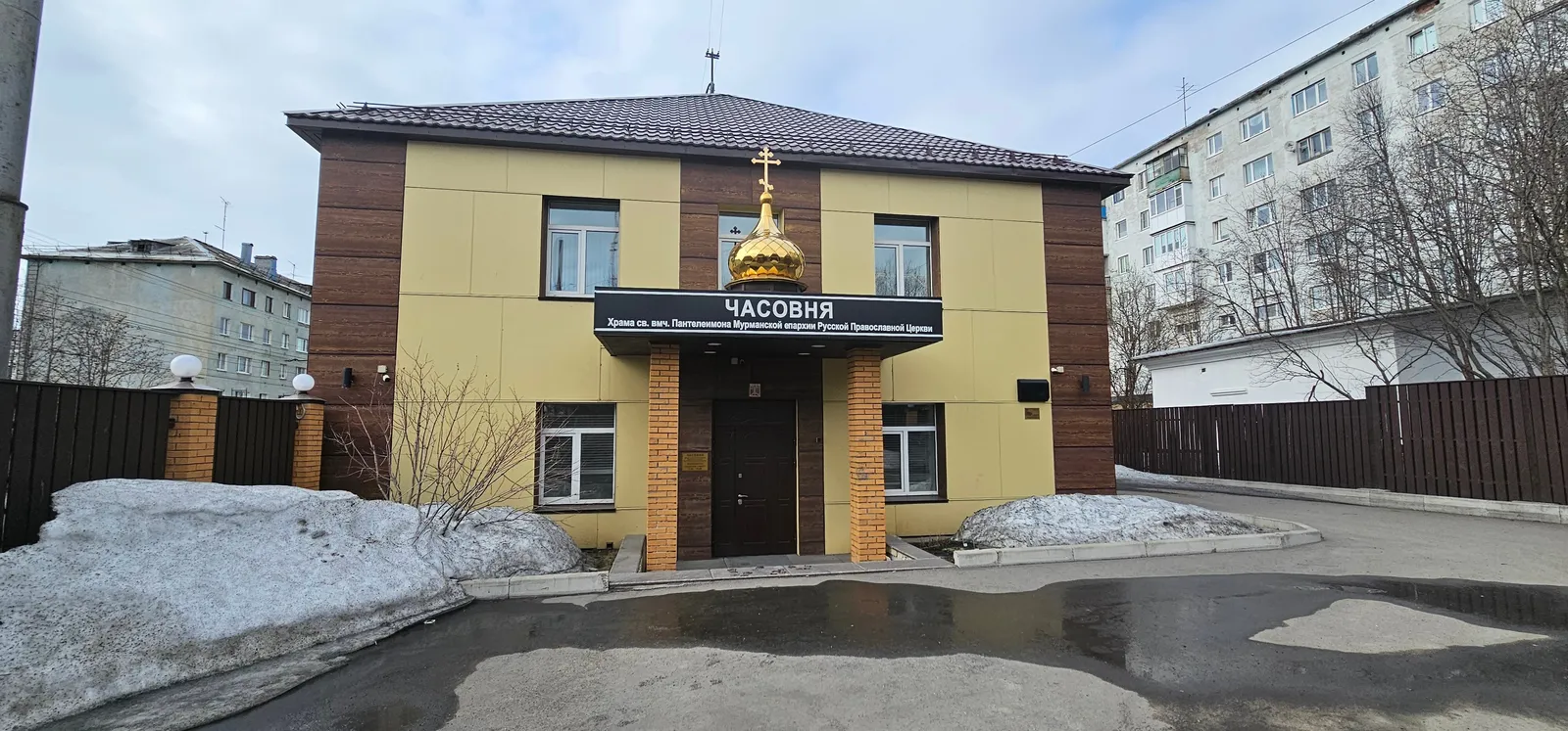 Часовня Святого великомученика Пантелеимона, фото 3