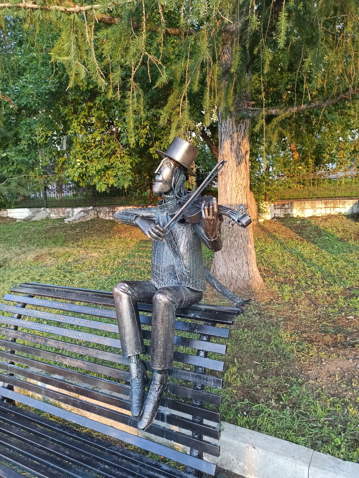 Нижне-Выйский сквер, фото 3
