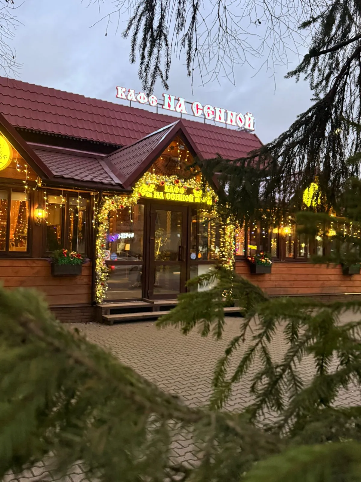 На Сенной, фото 2